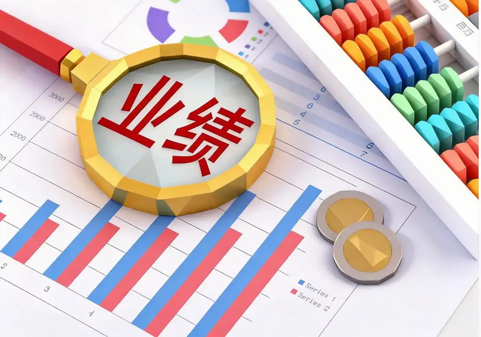 券商新客理财收益能达到多少