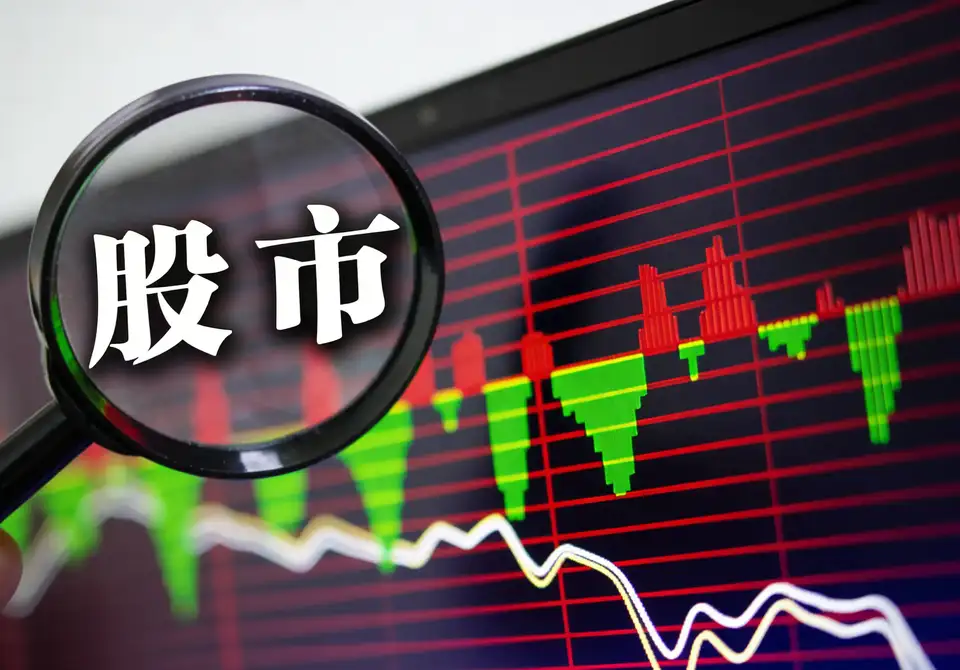 解禁股票对股价的影响有哪些?投资者需要注意什么? 解禁股票对股价的影响有哪些?投资者需要注意什么?