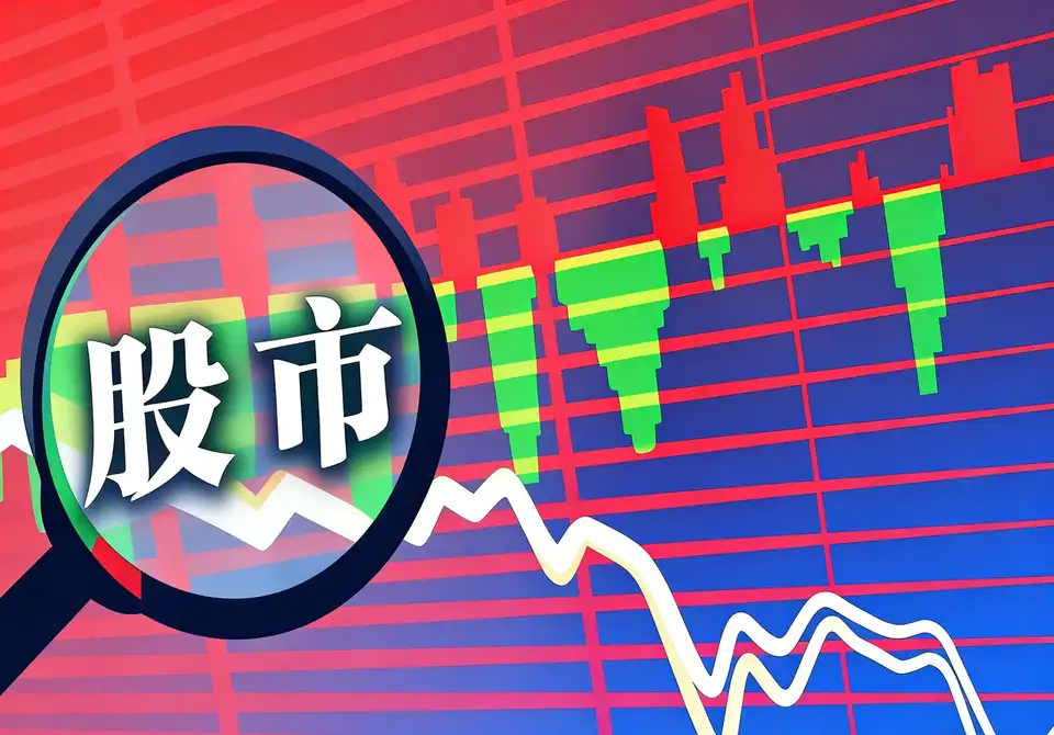 买了带债券属性的股票好不好? 买了带债券属性的股票好不好?