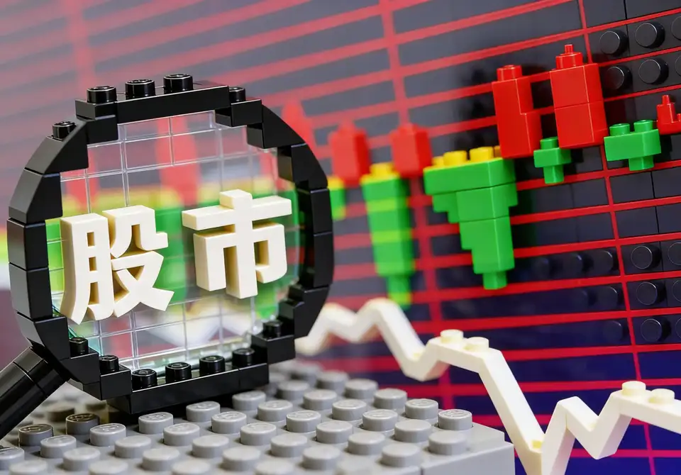 如何查询自己申购的新股是否中签 如何查询自己申购的新股是否中签