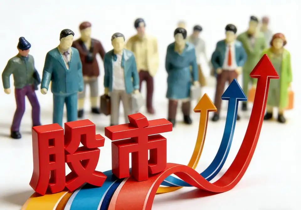 创业板期货推出后市场会暴跌吗