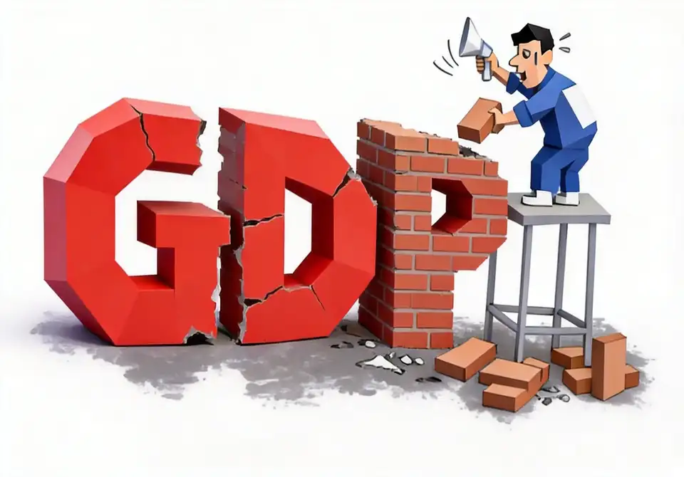 如何申请独立席位进行股票交易